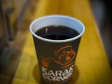 American Coffee
