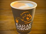 Salted Caramel