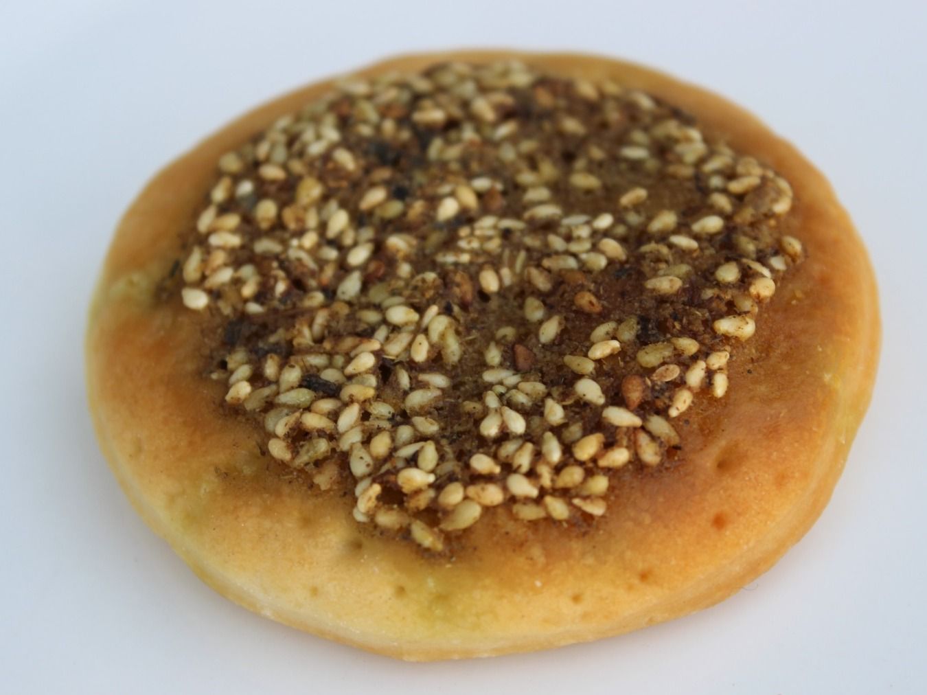 Thyme Syrian