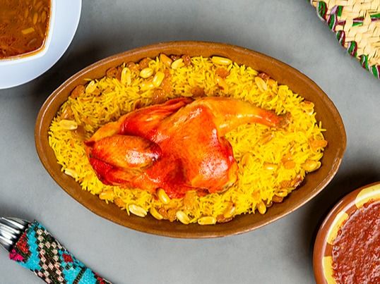 Half Mandi Chicken
