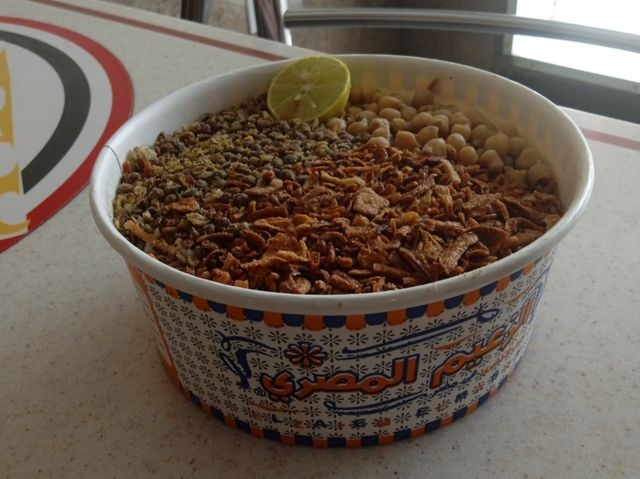 Super Box Koshary Masr