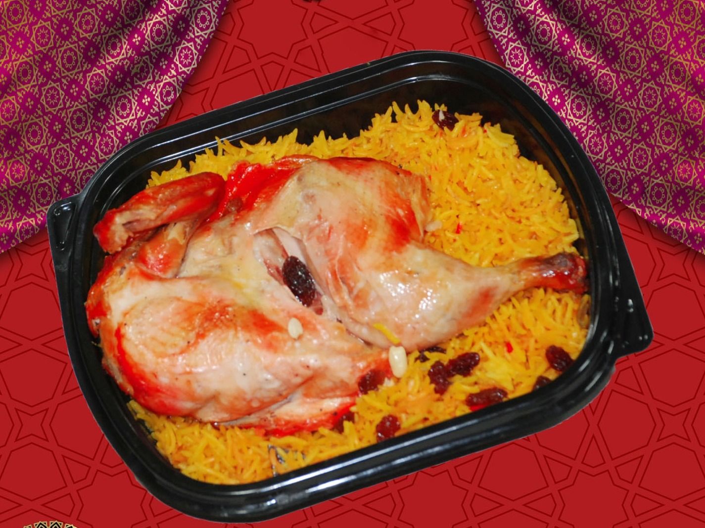 1/2 Pressured Spicy Mandi Chicken