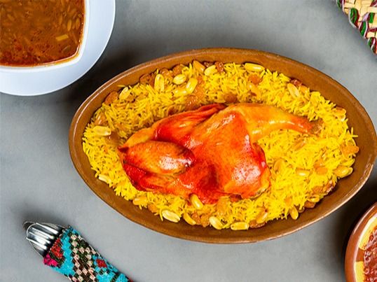 Whole Mandi Chicken