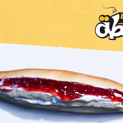 سكالانس