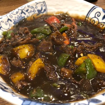 Black Pepper