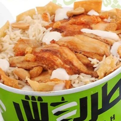 Medium Chicken Shawerma Fatteh