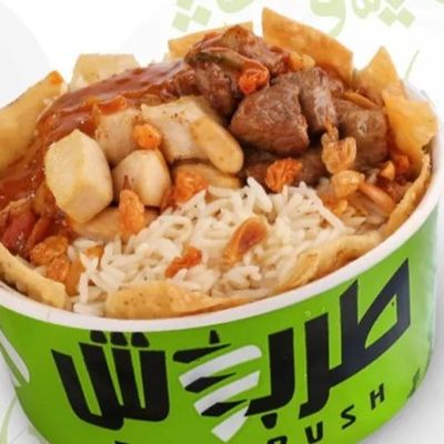 Halabi Fatteh Large