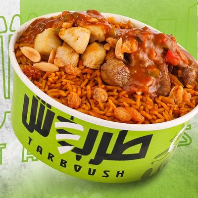 Fried Chicken Kabsa with Medium Sauce