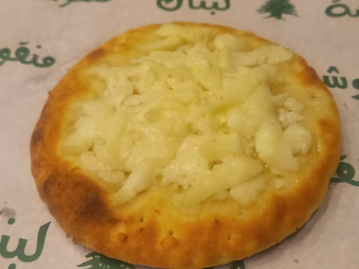 Soiree Halloumi