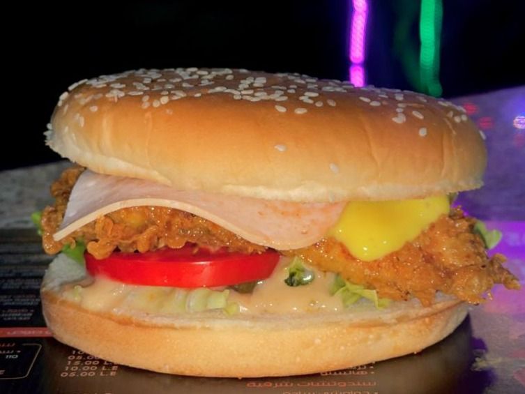 Twist Chicken