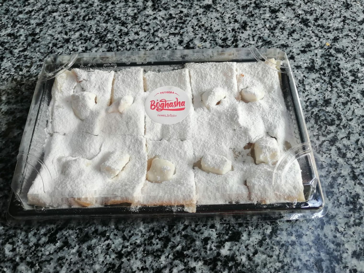 Qeshta Boghasha Pie