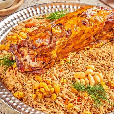 منسف بخاري رقبة