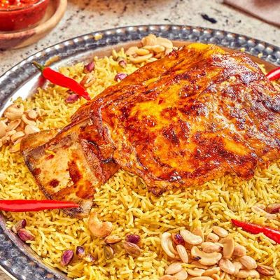 منسف مندي كتف