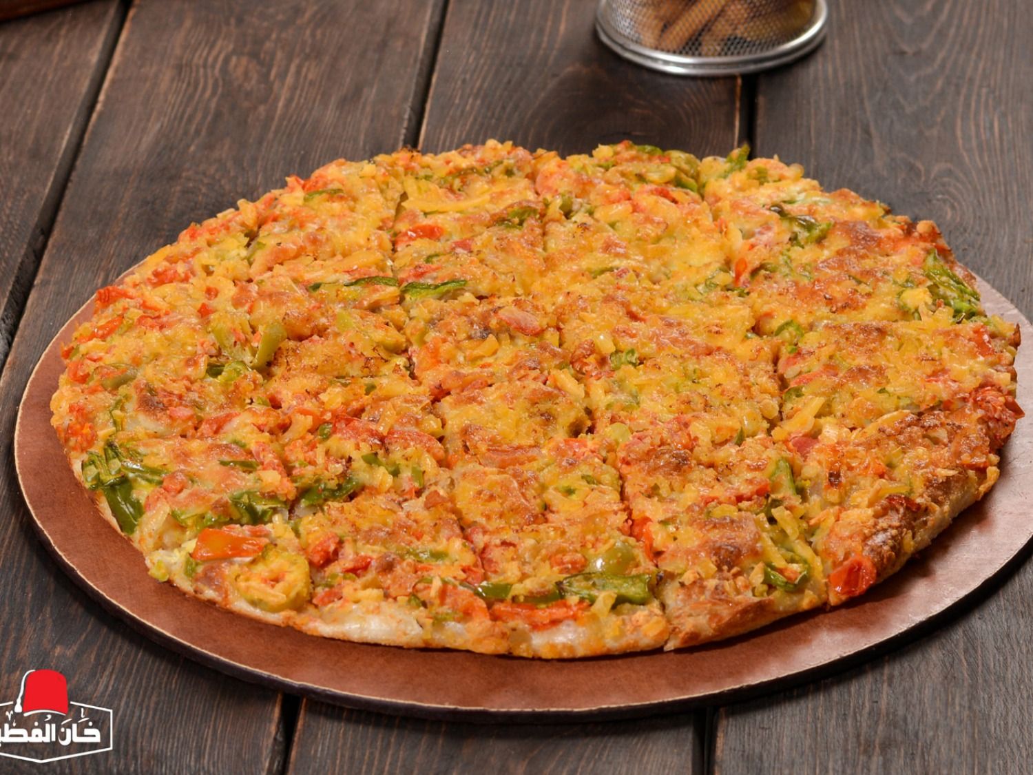 Oriental Mushroom Pizza