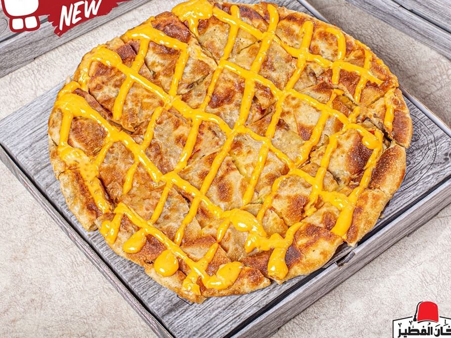Crispy Cheddar Savory Pie