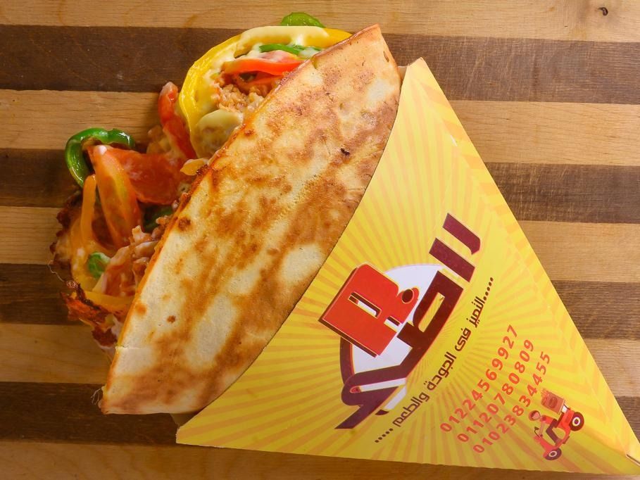 Shish Tawook Crepe