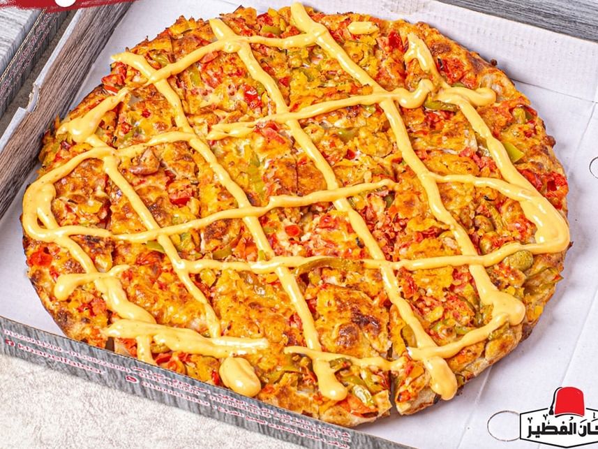 Oriental Pizza Texas Chicken