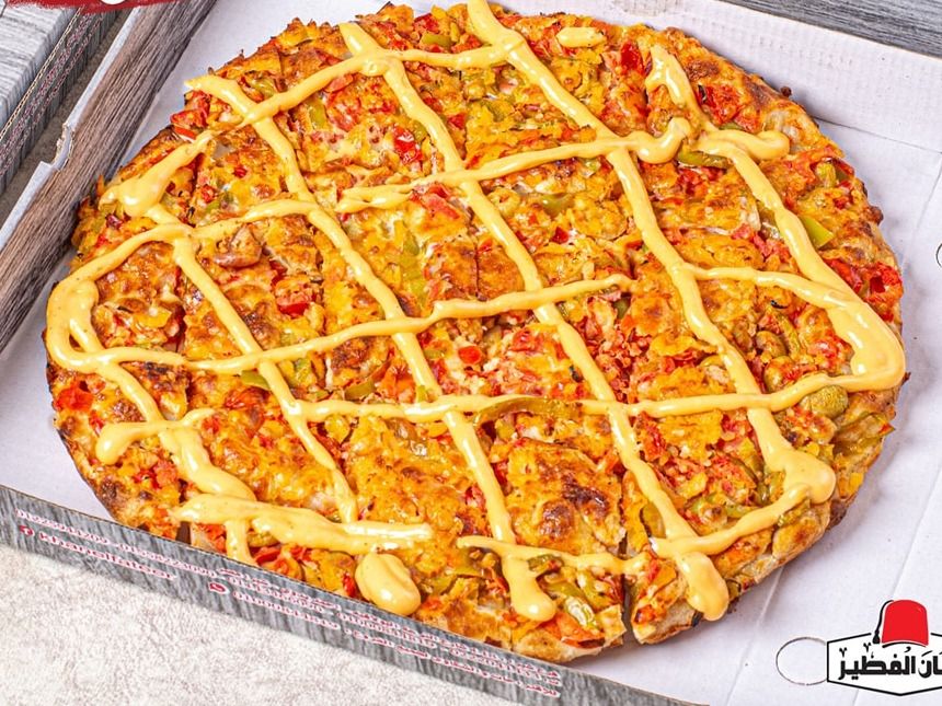 Crispy Cheddar Oriental Pizza