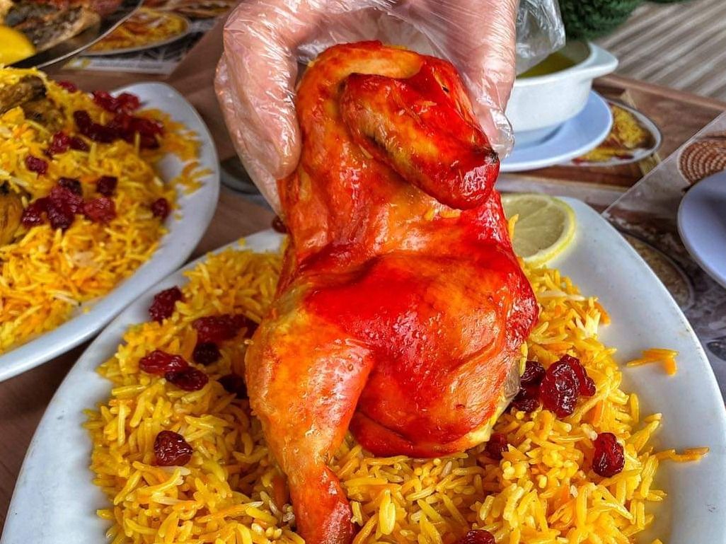 Half Chicken Mandi