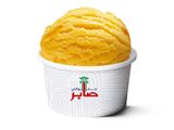 Mango Ice Cream