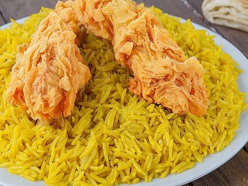 Crispy Chicken Meal + Basmati Rice