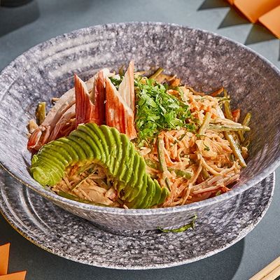 Spicy Crab Salad
