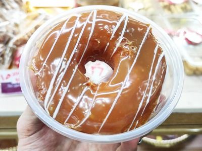 Dulce De Leche Miny Doughnuts