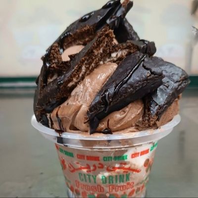 Hohos Box