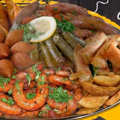 Elnqnqah Platter