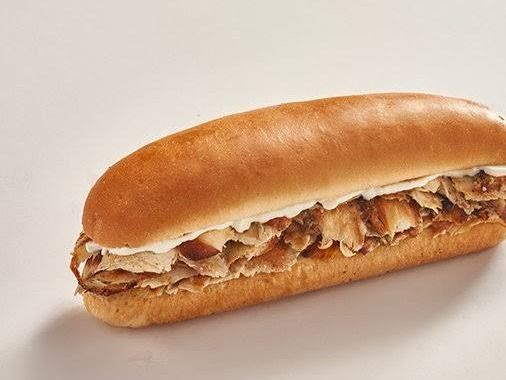 Chicken Shawerma