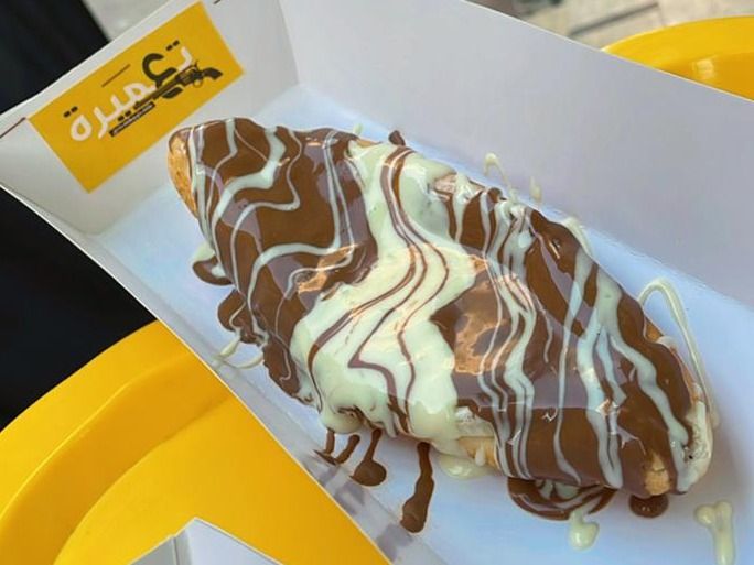Chocolate cream