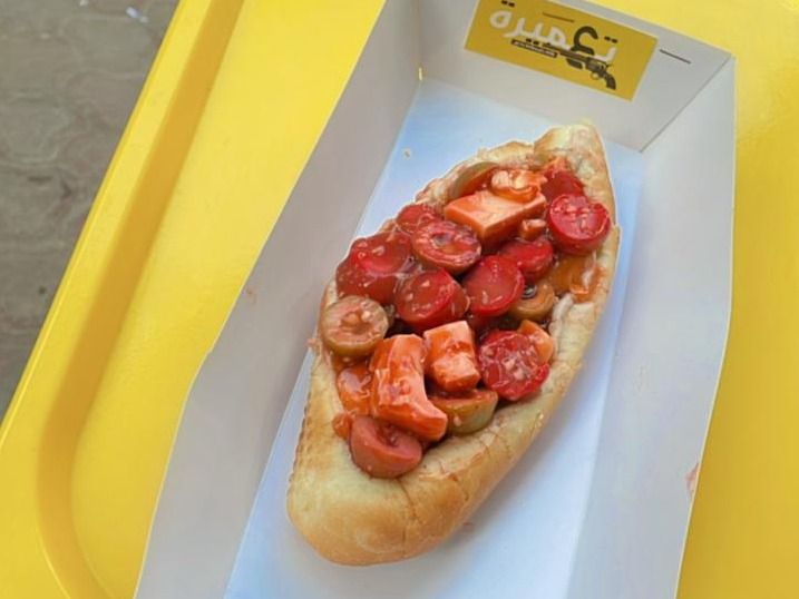 Taameera mix sandwich