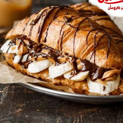 Chocolate banana croissant