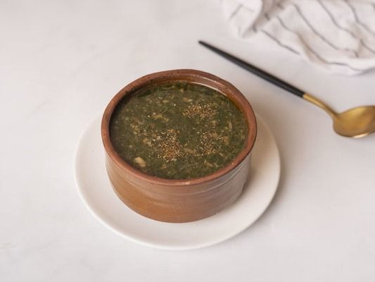Molokhia Casserole With Chicken