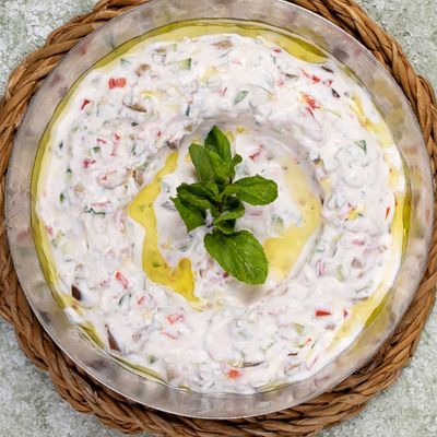 Labneh Mixed Vegetables