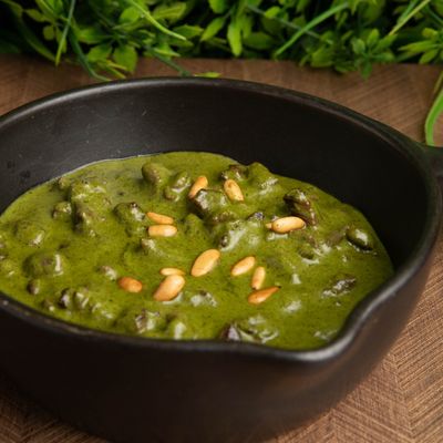 Lahmeh Ras Asfour With Pesto