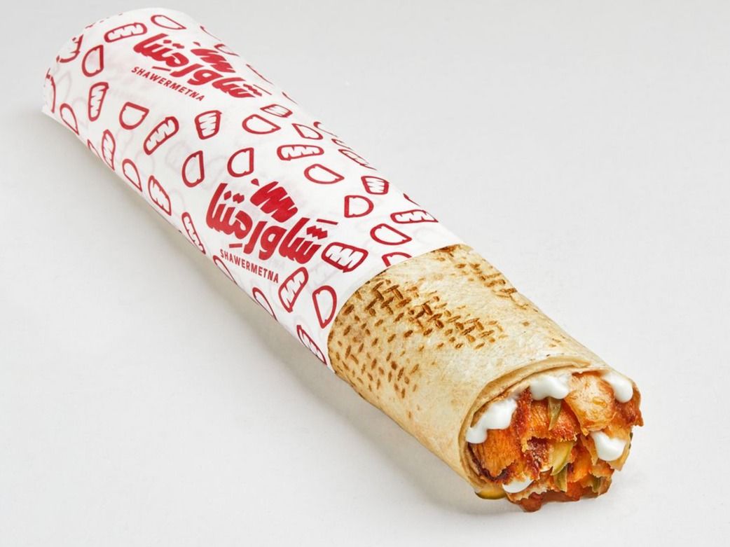 Large Chicken Shawarma Sandwich