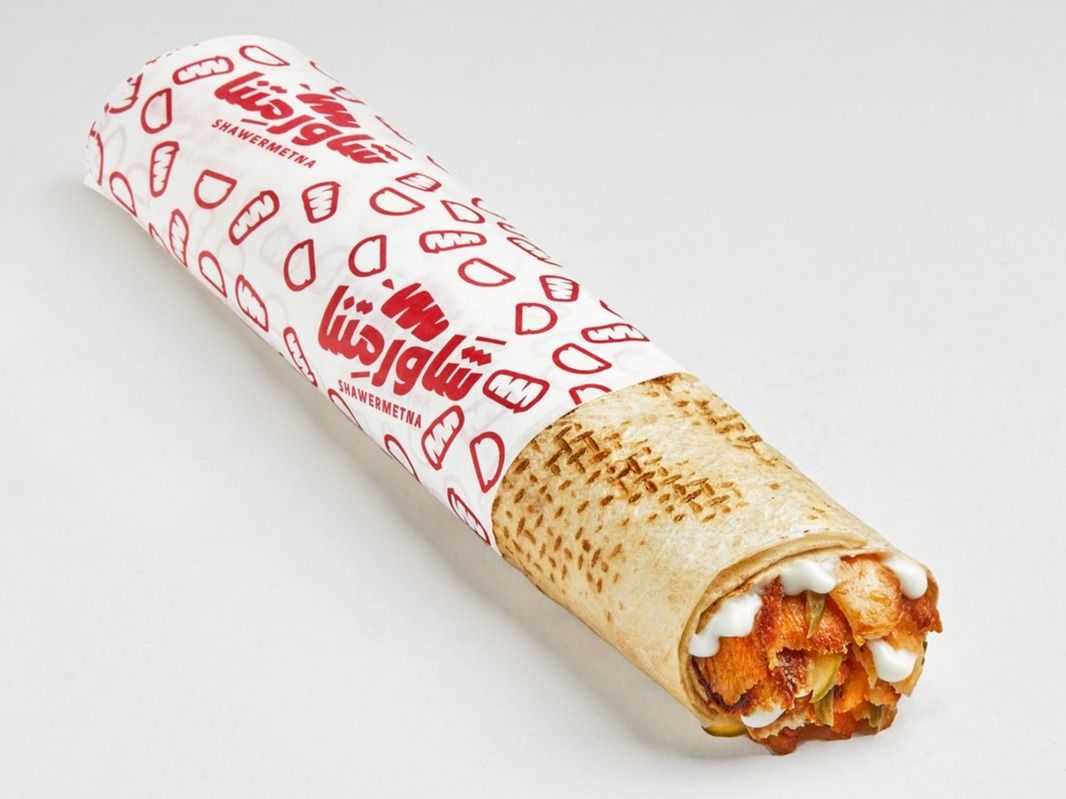 Large Meat Shawarma Sandwich