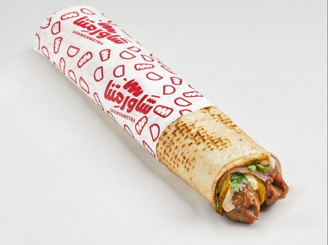 Large Syrian Charcoal Kofta Sandwich