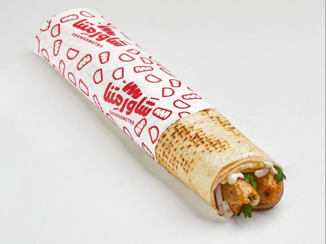 Syrian Chicken Kofta Sandwich On Charcoal