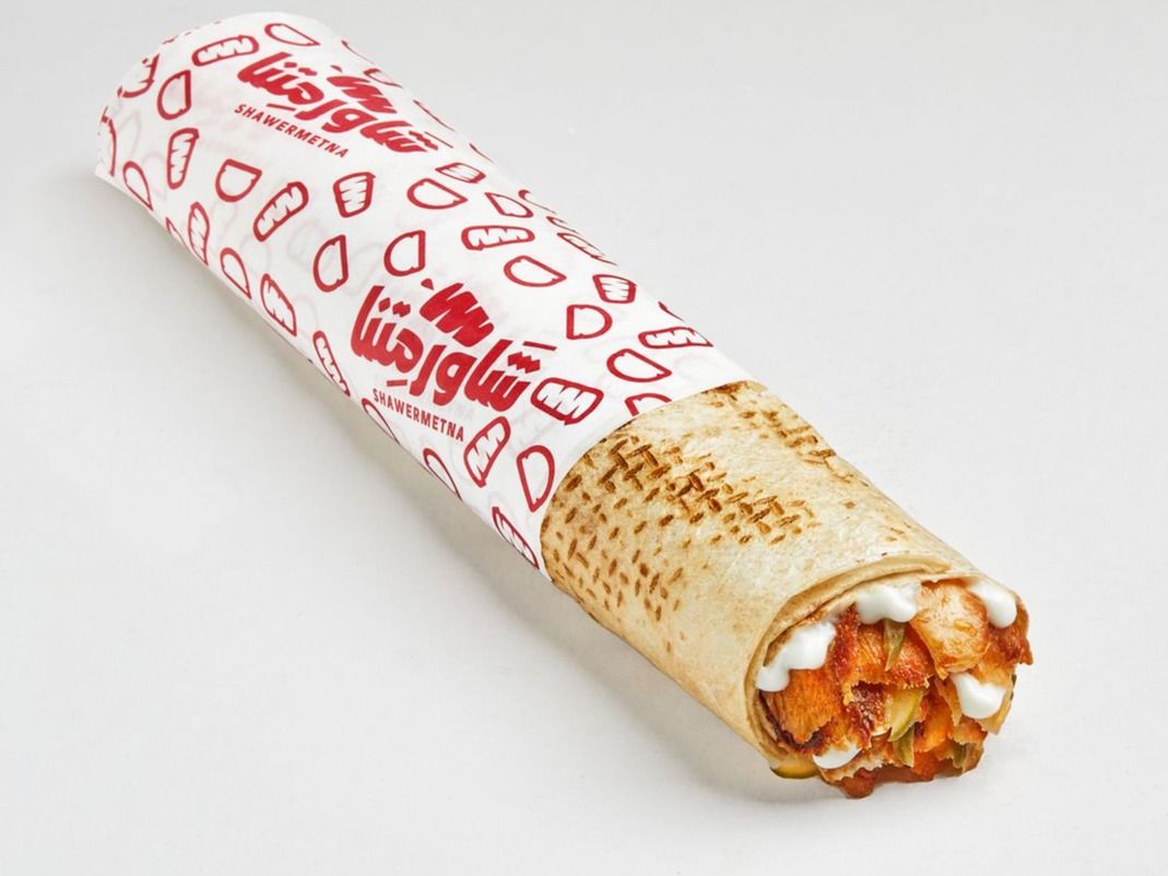 Beef Shawarma Sandwich XL