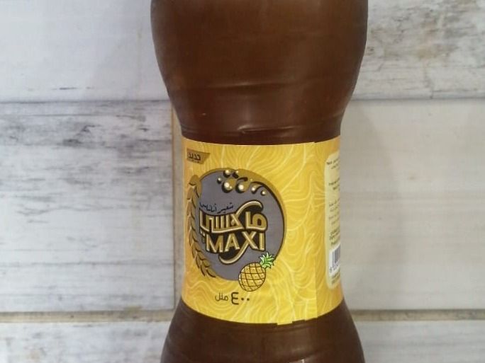 Maxi Pineapple