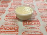 Extra Kiri White Cheese
