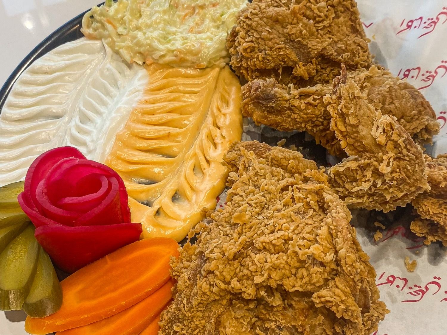 Half a Broasted Chicken 4 pieces