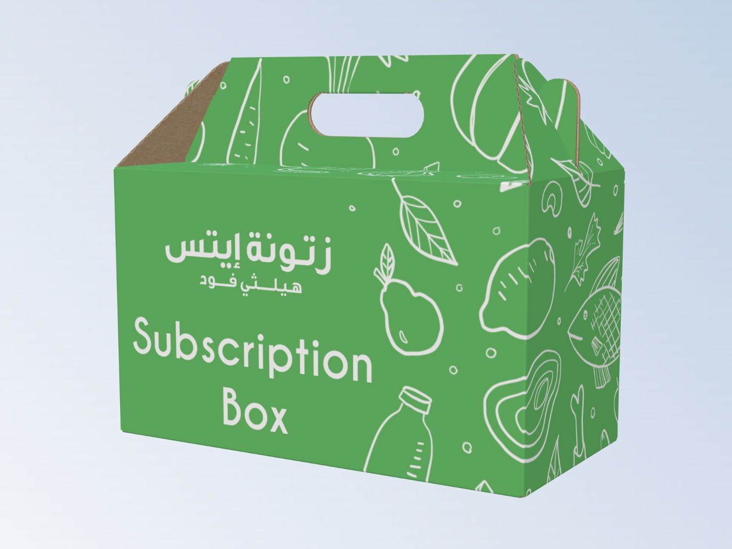 Flexible Premium - Daily Box - Weight Loss