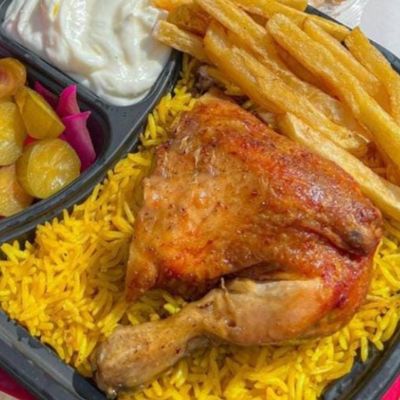 ربع فخذ دجاج مشوي