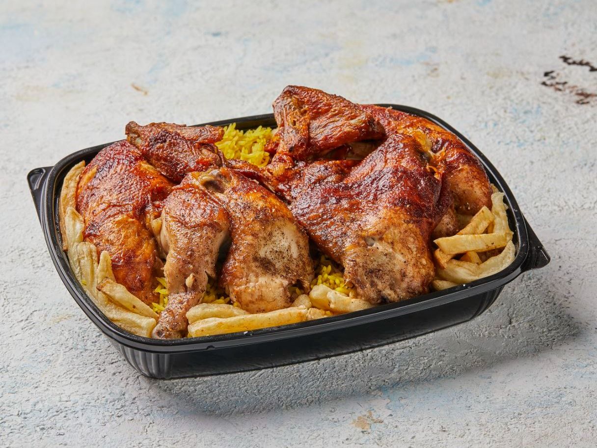 Syrian Chicken Meal