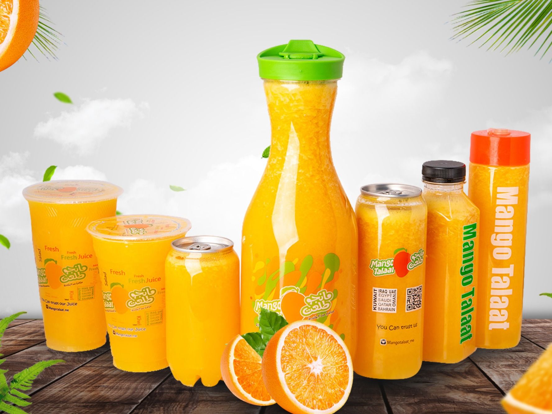 Mango Talaat delivery service in UAE Talabat
