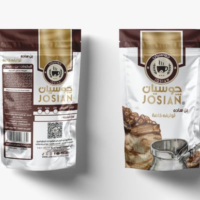 1/8 Plain Classic Blend Coffee