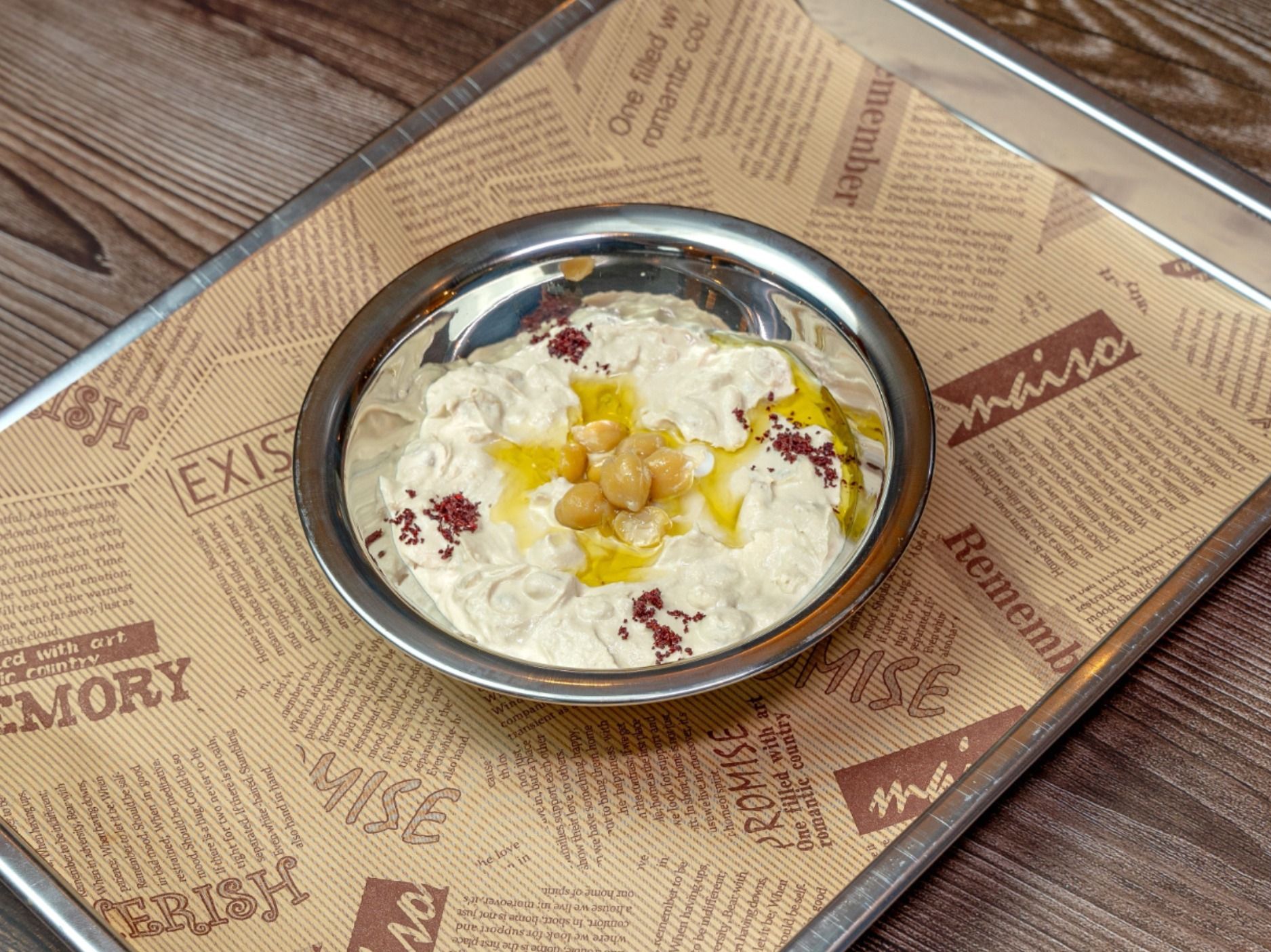 Falafel Al Kofiya delivery service in UAE | Talabat